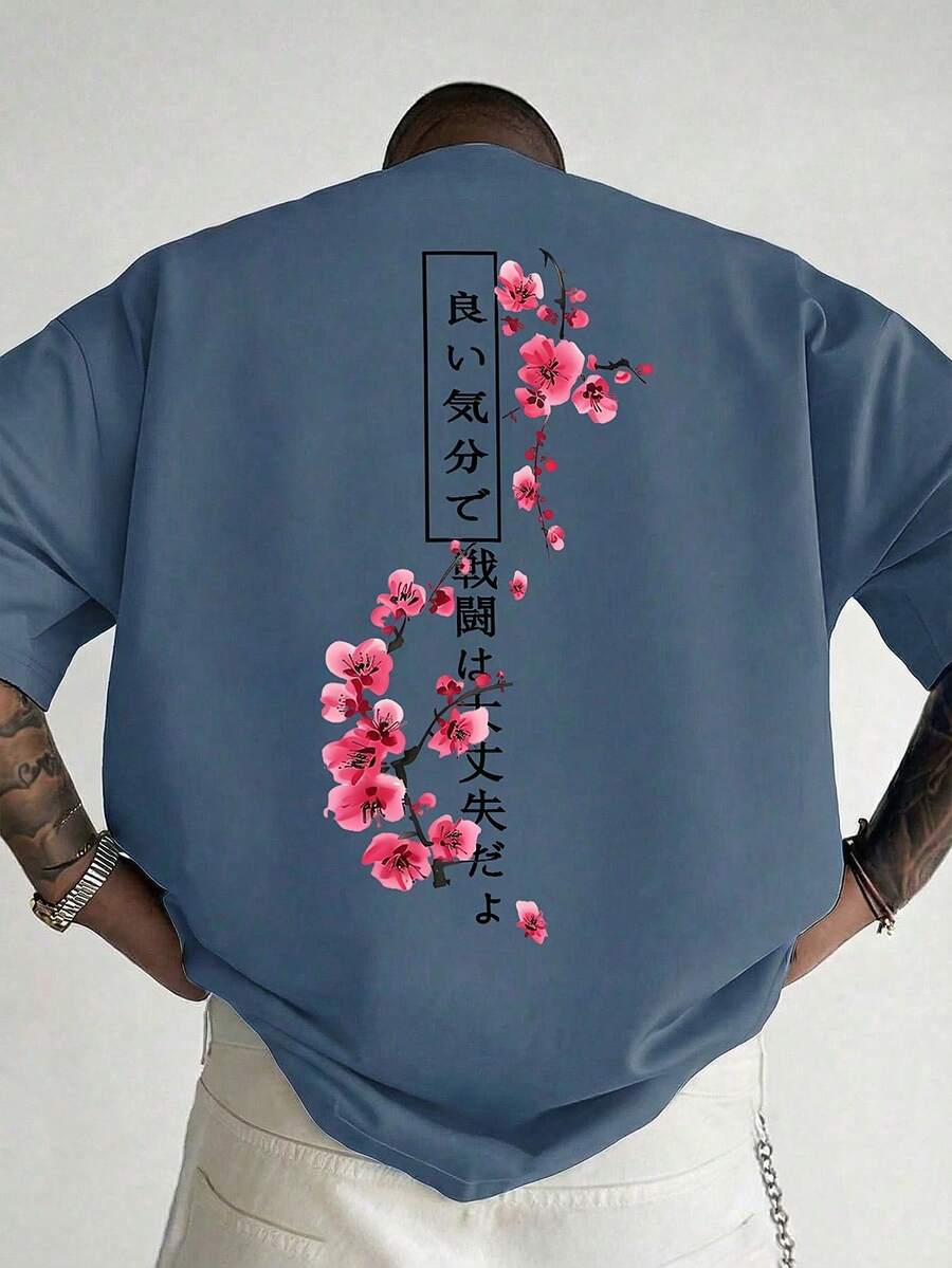 Wit heren T-shirt met print – losvallend en perfect voor een frisse zomerlook 11