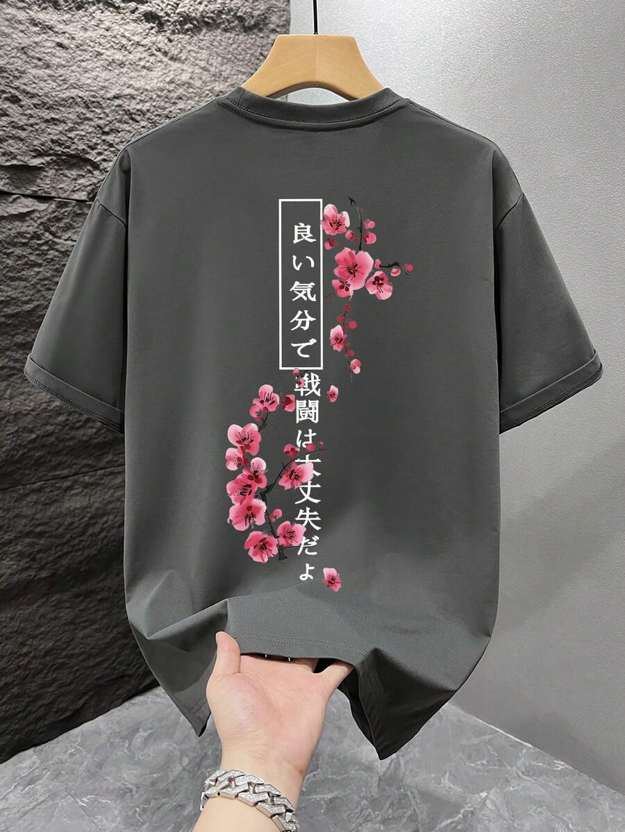 Wit heren T-shirt met print – losvallend en perfect voor een frisse zomerlook