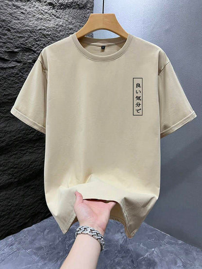 Wit heren T-shirt met print – losvallend en perfect voor een frisse zomerlook
