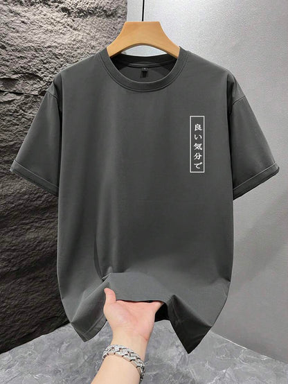 Wit heren T-shirt met print – losvallend en perfect voor een frisse zomerlook