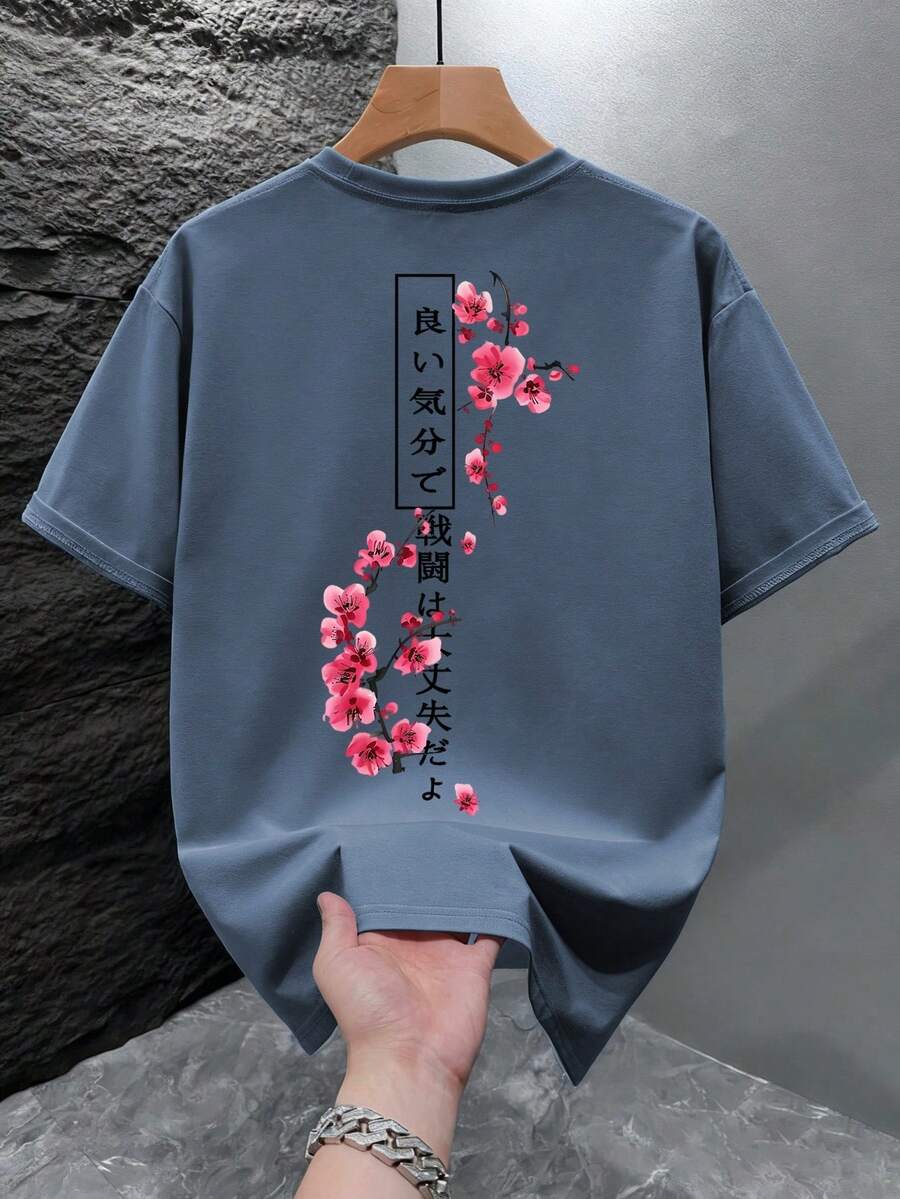 Wit heren T-shirt met print – losvallend en perfect voor een frisse zomerlook