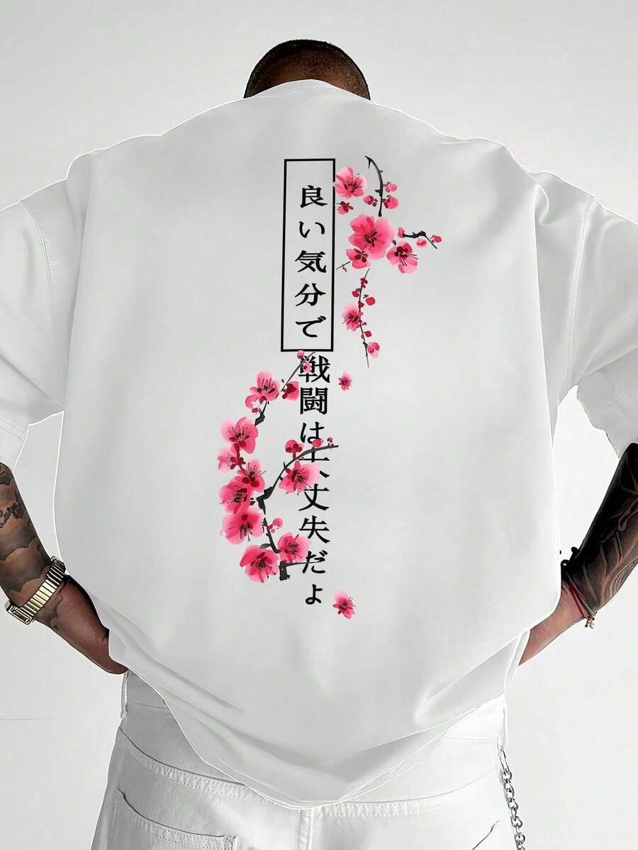 Wit heren T-shirt met print – losvallend en perfect voor een frisse zomerlook 0