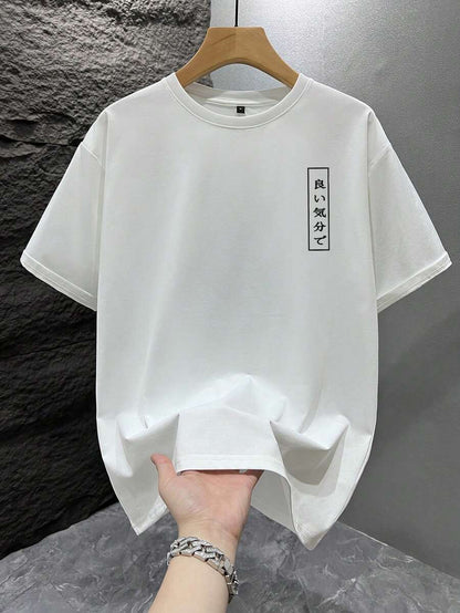 Wit heren T-shirt met print – losvallend en perfect voor een frisse zomerlook 1