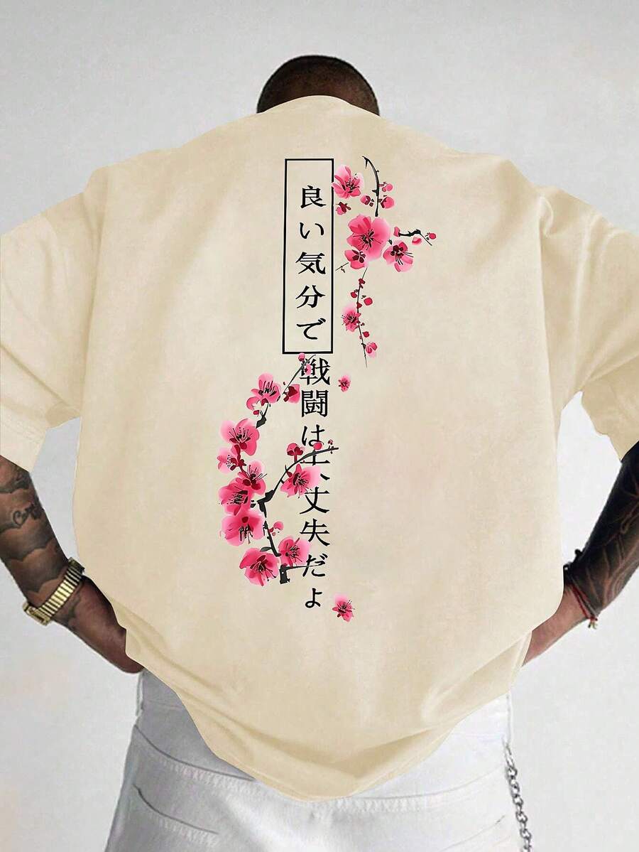 Wit heren T-shirt met print – losvallend en perfect voor een frisse zomerlook 10