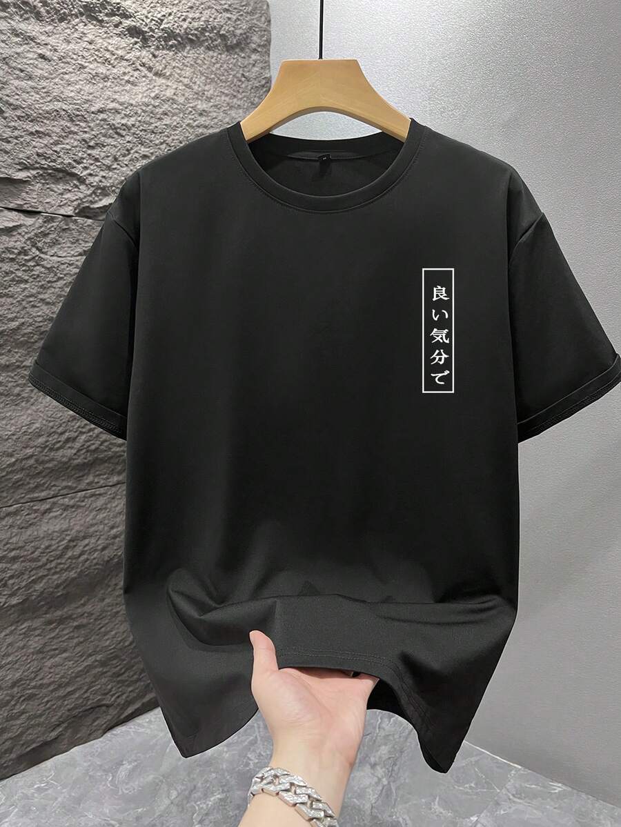 Wit heren T-shirt met print – losvallend en perfect voor een frisse zomerlook 7