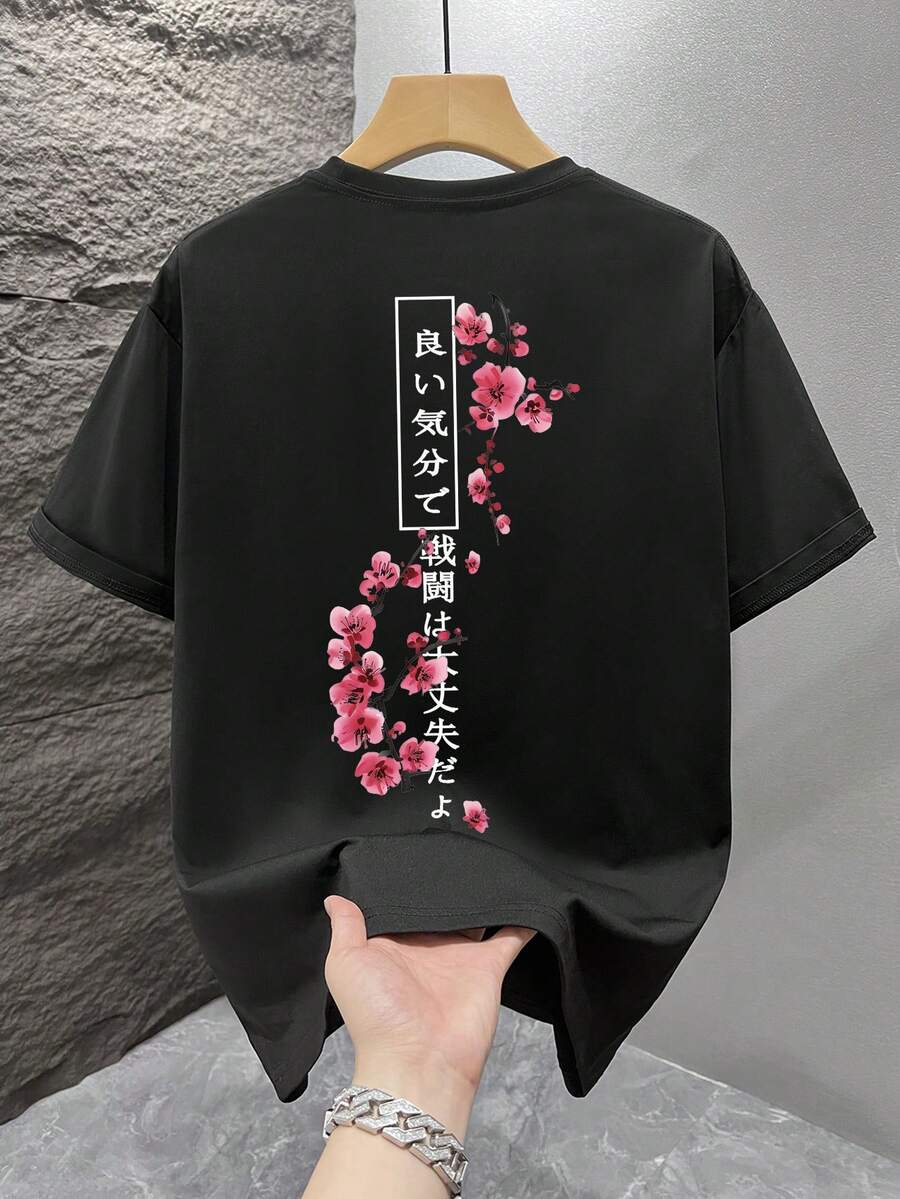 Wit heren T-shirt met print – losvallend en perfect voor een frisse zomerlook 8