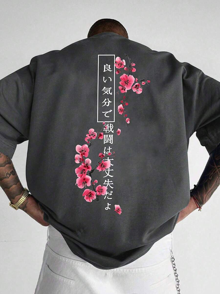 Wit heren T-shirt met print – losvallend en perfect voor een frisse zomerlook 9